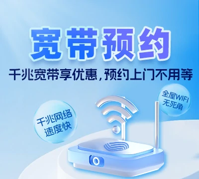 坡头区麻斜街道