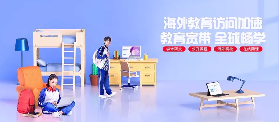 坡头区坡头区官渡镇 移动宽带
